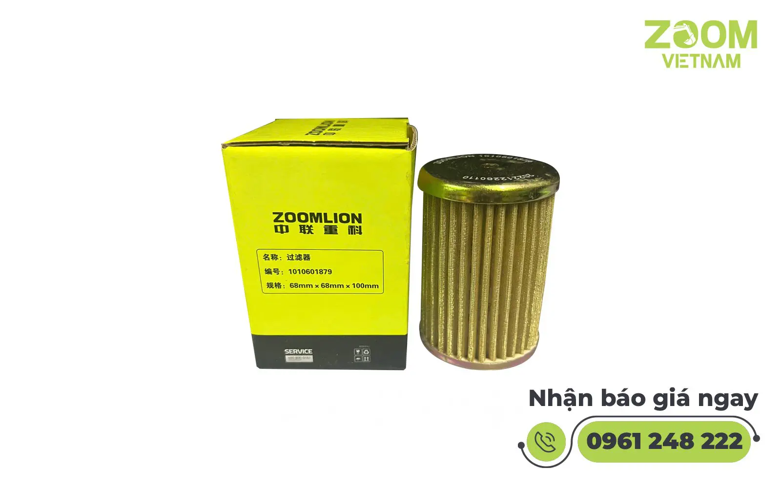 Lọc Dầu Biến Mô Máy Ủi ZD160/ZD220/ZD320 – Chính Hãng