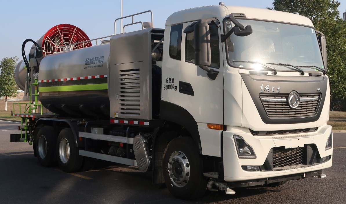 Xe Phun Sương ZBH5250 – Giải Pháp Toàn Diện Cho Môi Trường