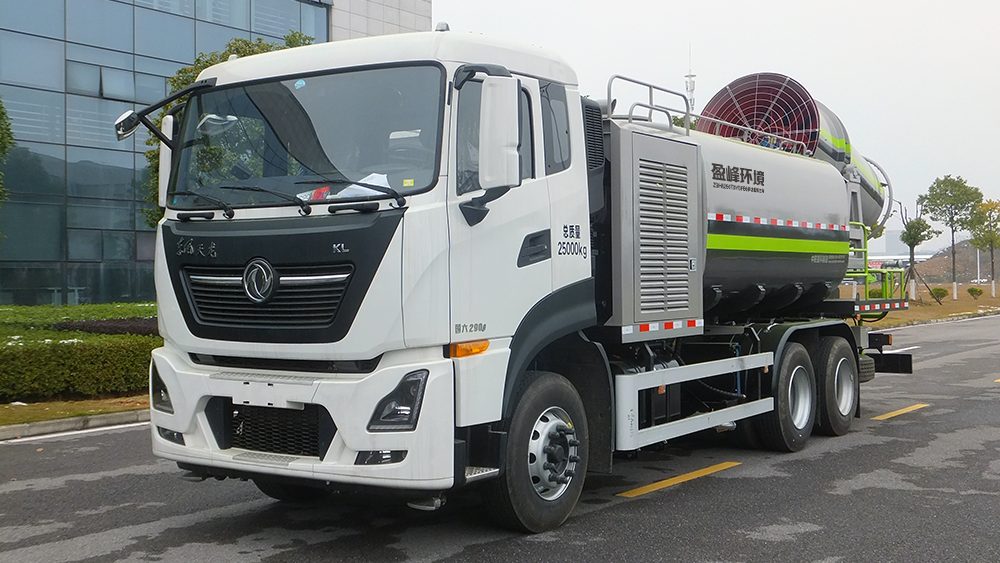 Khám phá Xe Phun Sương 25 Tấn Tầm Xa 130m ZBH5250TDYDFE6