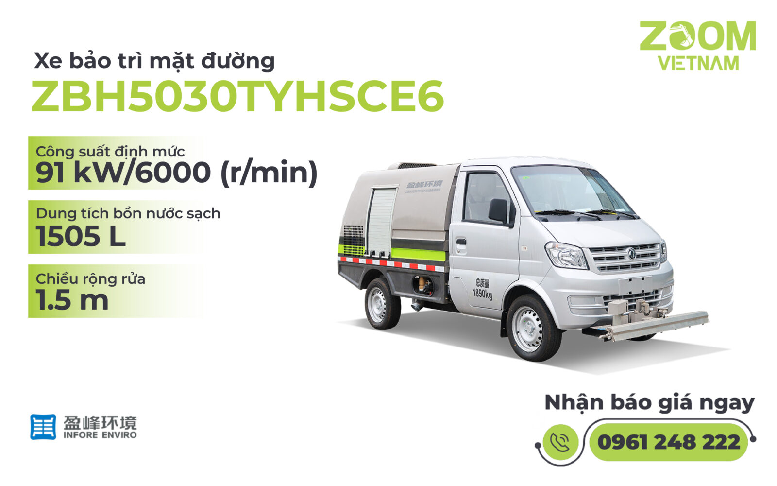 Xe bảo trì mặt đường ZBH5030TYHSCE6