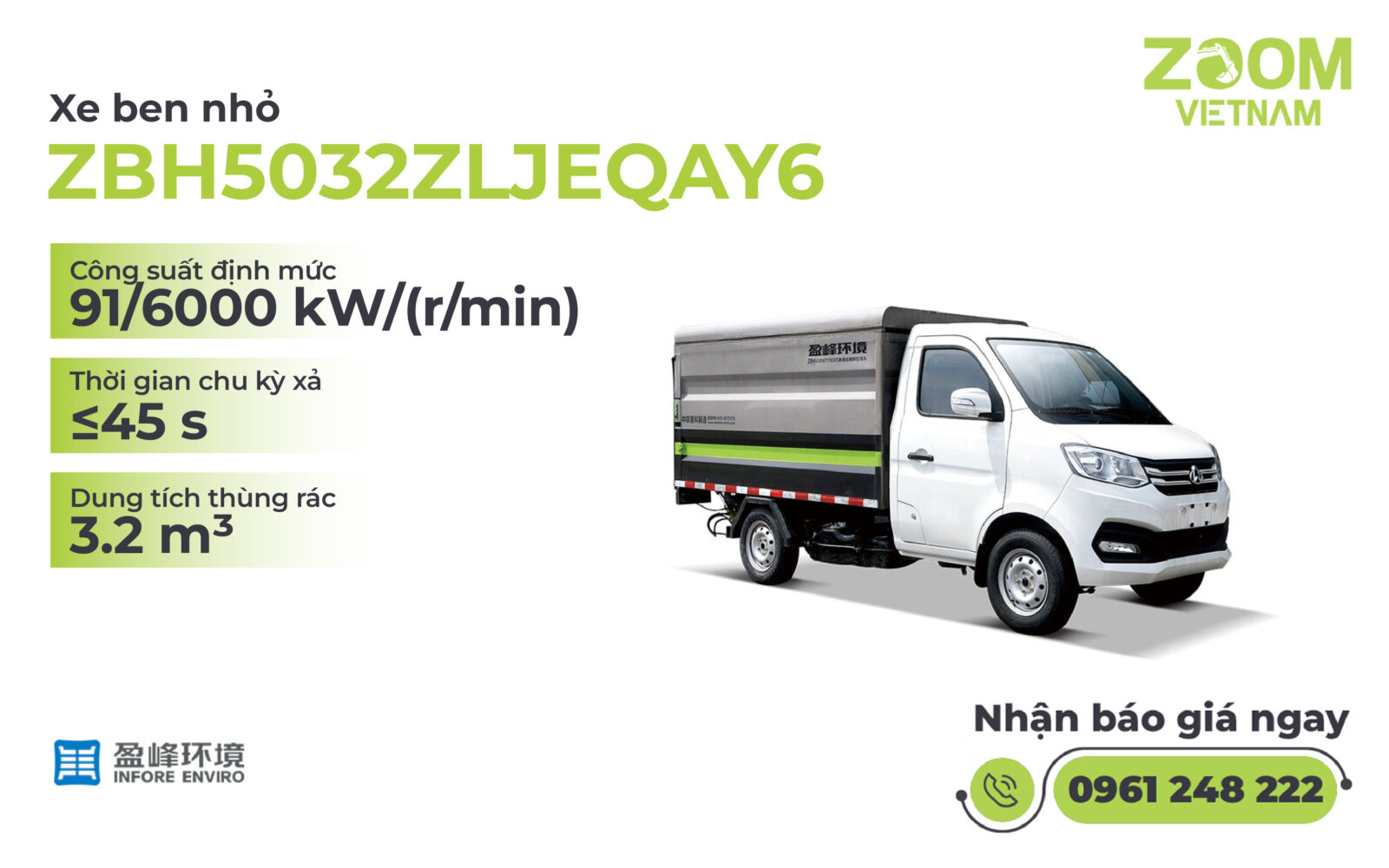 Xe chuyển rác ZBH5032ZLJEQAY6