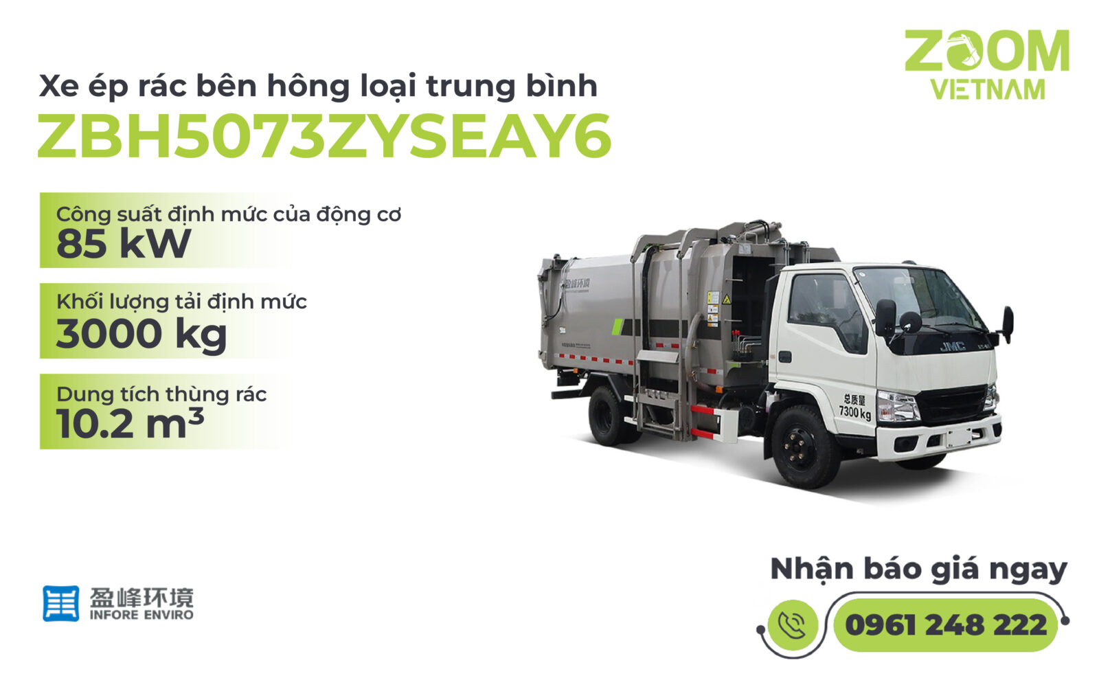 Xe ép rác bên hông loại trung bình ZBH5073ZYSEAY6