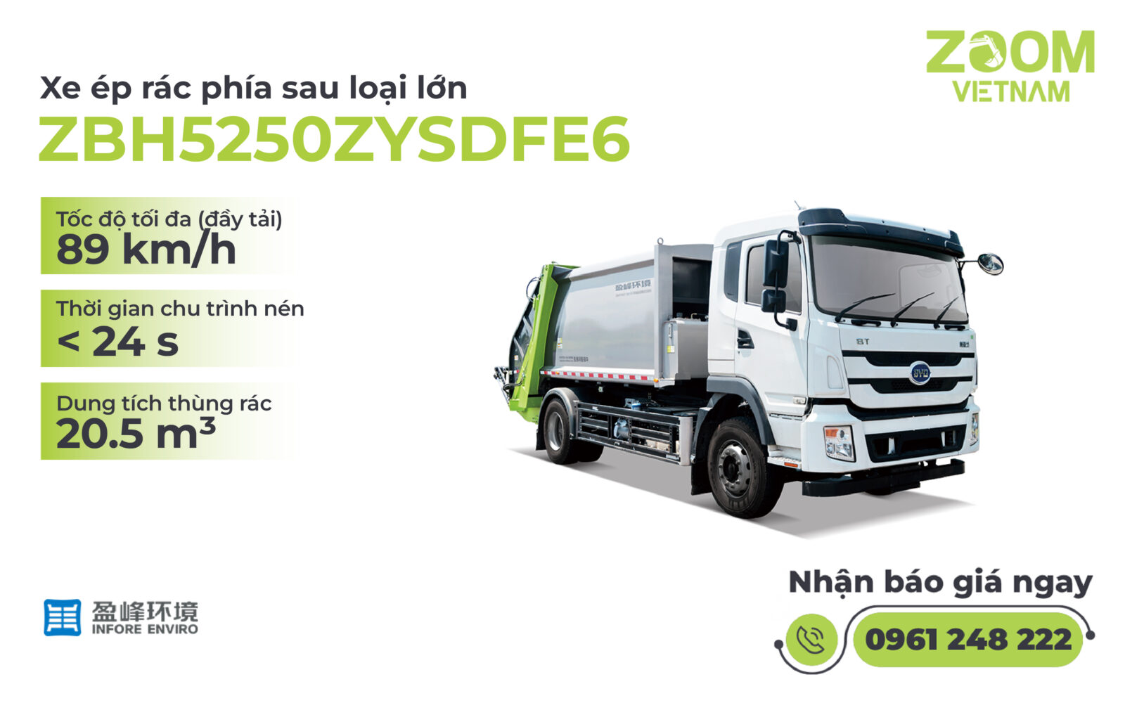 Xe ép rác phía sau loại lớn ZBH5250ZYSDFE6