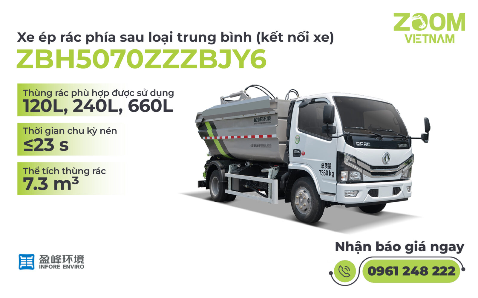 Xe ép rác phía sau loại trung bình (kết nối xe) ZBH5070ZZZBJY6