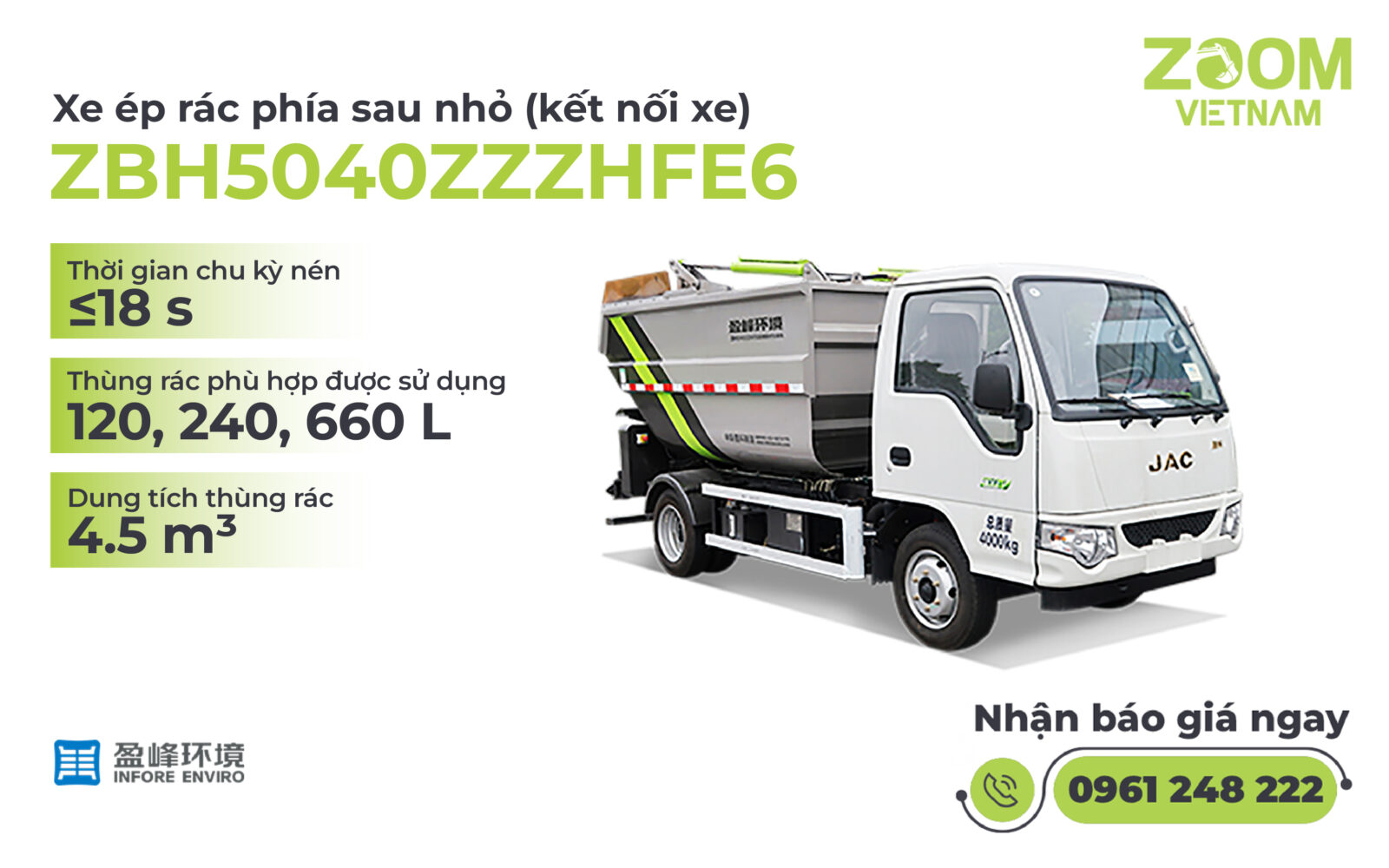 Xe ép rác phía sau nhỏ (kết nối xe) ZBH5040ZZZHFE6
