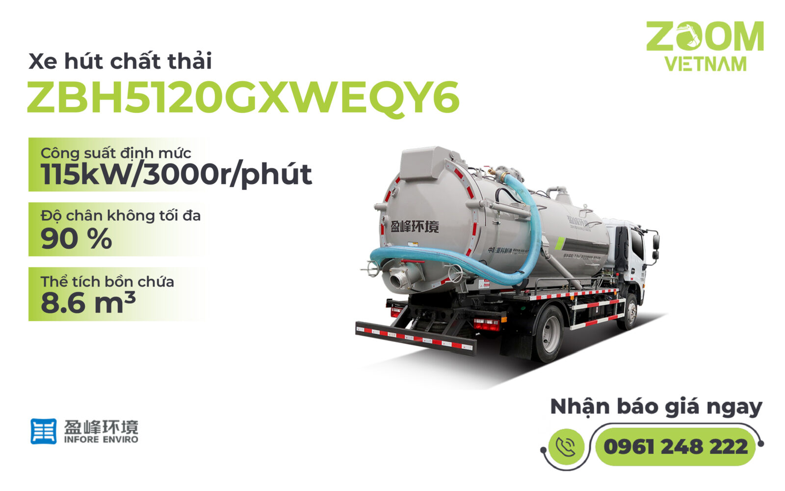 Xe hút chất thải ZBH5120GXWEQY6