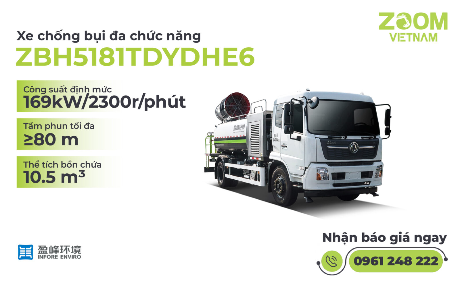 Xe phun sương dập bụi đa chức năng ZBH5181TDYDHE6