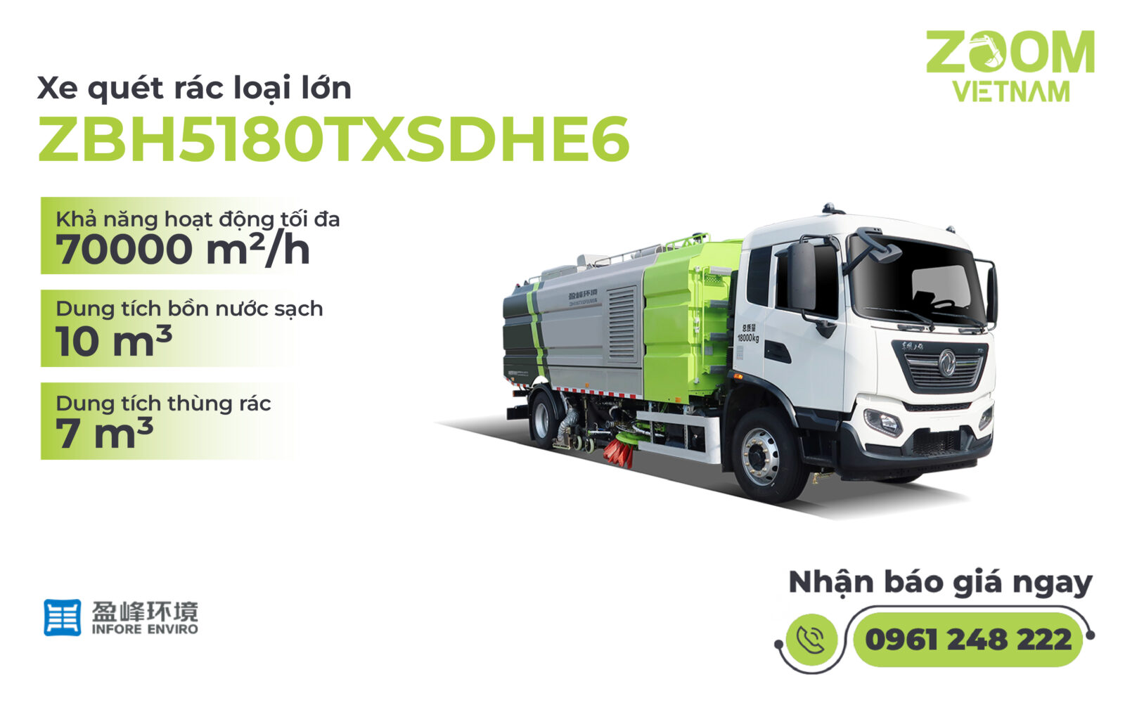 Xe quét rác loại lớn ZBH5180TXSDHE6