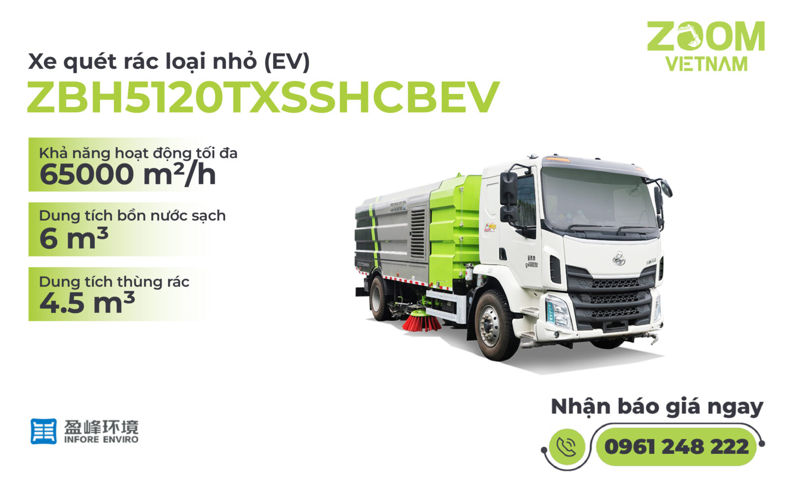 Xe quét rác loại nhỏ (EV) ZBH5120TXSSHCBEV