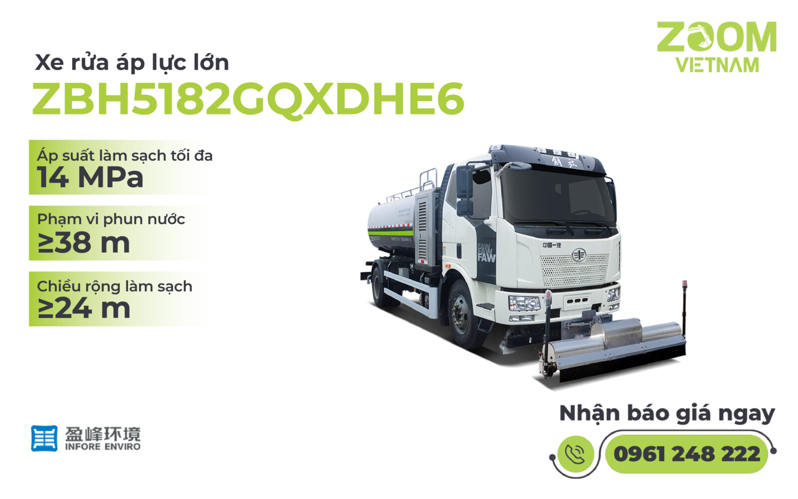 Xe rửa áp lực lớn ZBH5182GQXDHE6