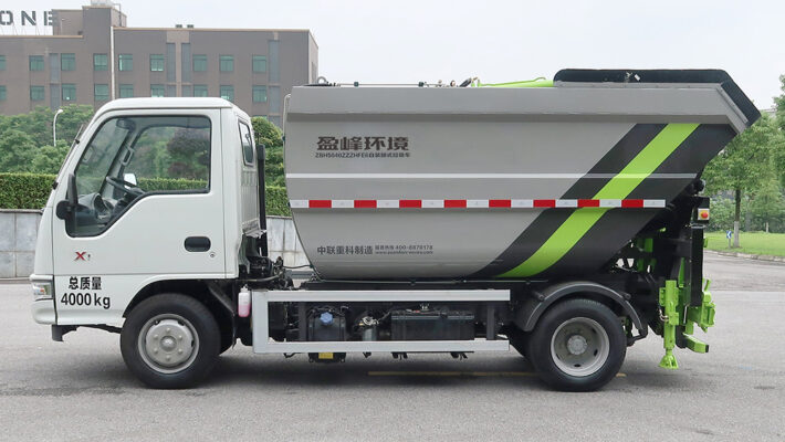 Xe ép rác phía sau nhỏ (kết nối xe) ZBH5040ZZZHFE6