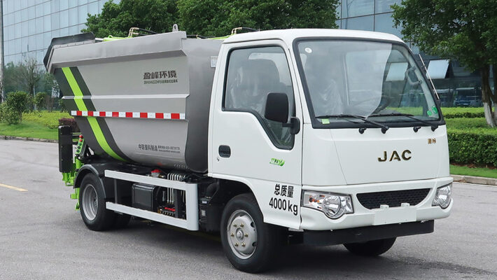 Xe ép rác phía sau nhỏ (kết nối xe) ZBH5040ZZZHFE6