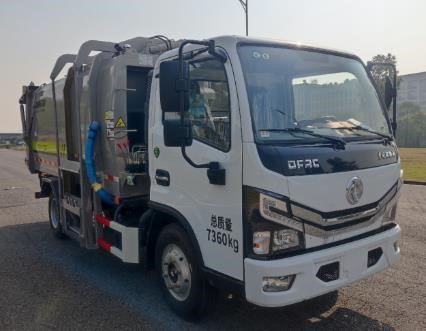 Xe ép rác bên hông loại trung bình ZBH5073ZYSEAY6