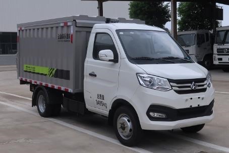 Xe rác dạng thùng kín ZBH5030XTYSCY6